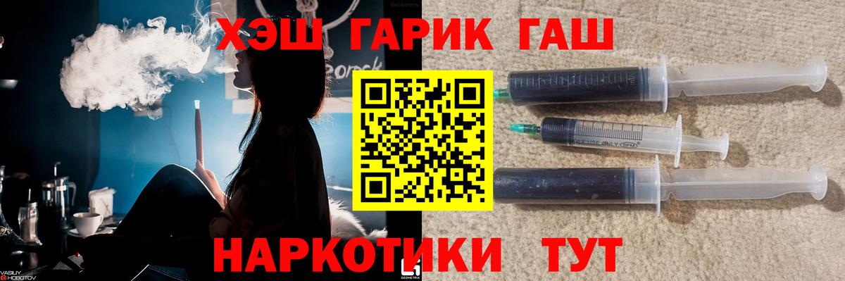 Гашиш индика сатива Нарткала