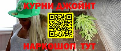 меф Гусь-Хрустальный