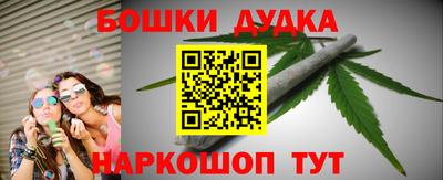СК Гусев