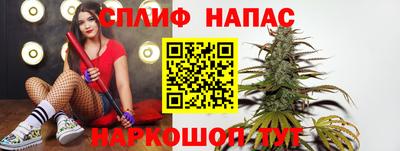 прущий лед Гусиноозёрск