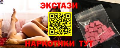 СК Гусев