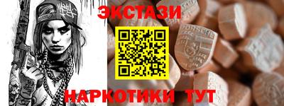 СК Гусев