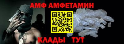 СК Гусев