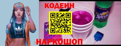 меф Гусь-Хрустальный