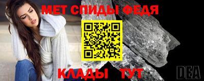 СК Гусев