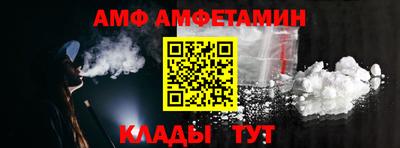 СК Гусев