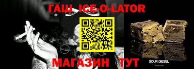 СК Гусев