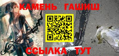 СК Гусев