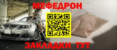 СК Гусев