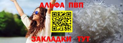 СК Гусев